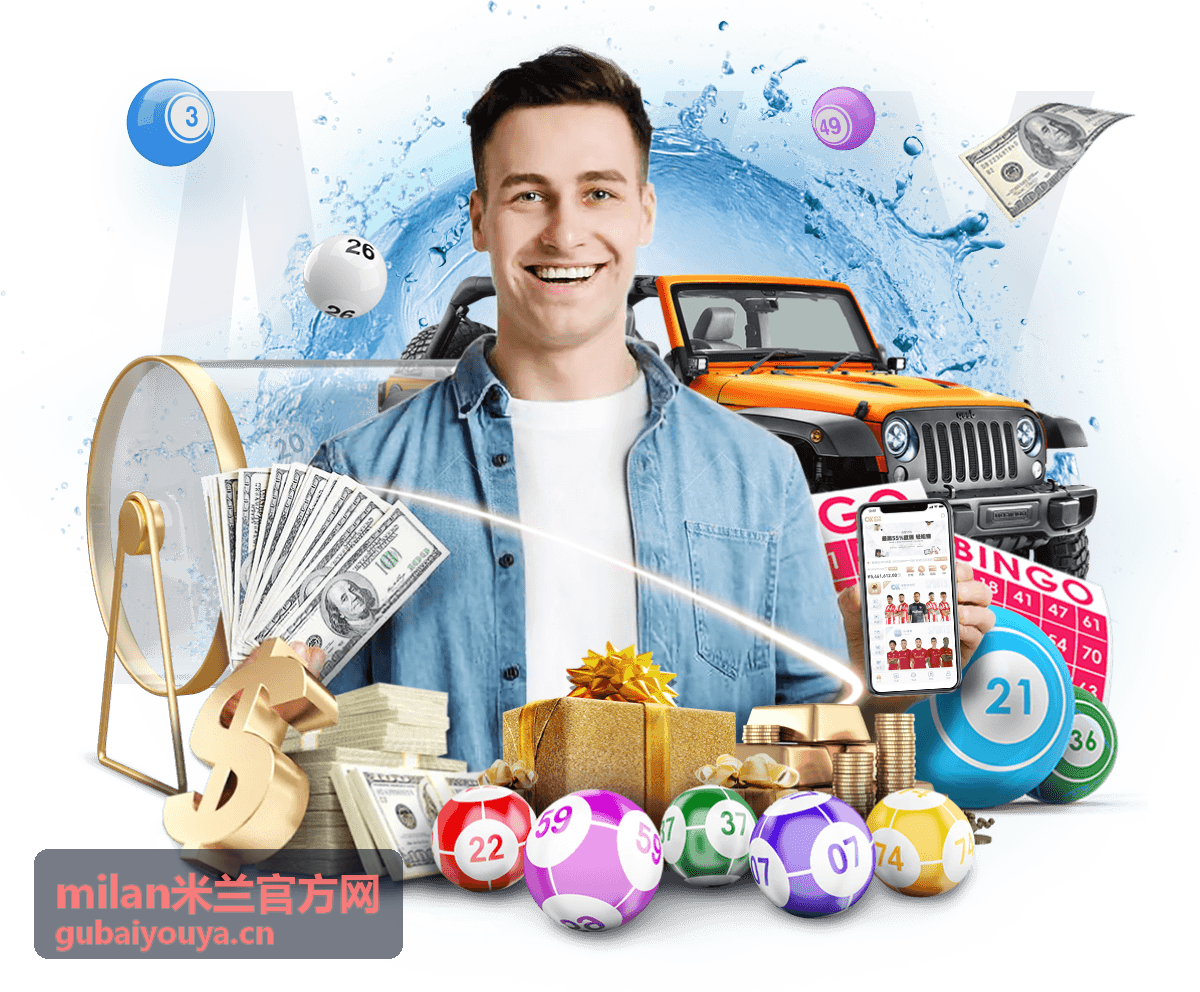 米兰时装周2026春夏趋势解读 - milan米兰